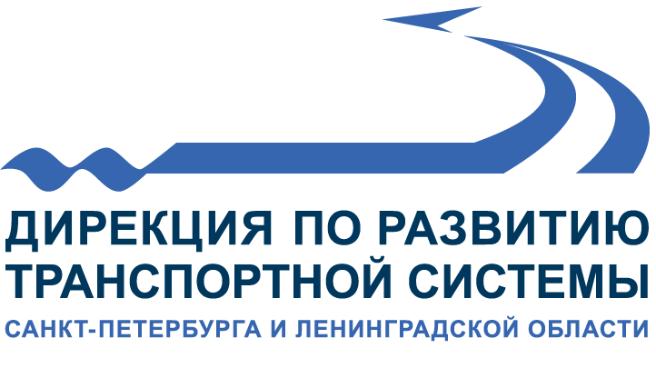 Дирекция санкт. Транспортная дирекция logo. Дирекция по развитию. Дирекция по развитию эмблема. Дирекция по развитию транспортной системы лого.