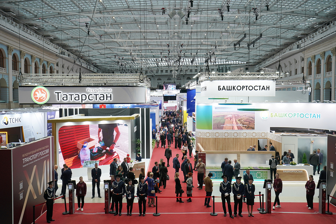 «Транспортная неделя-2024»