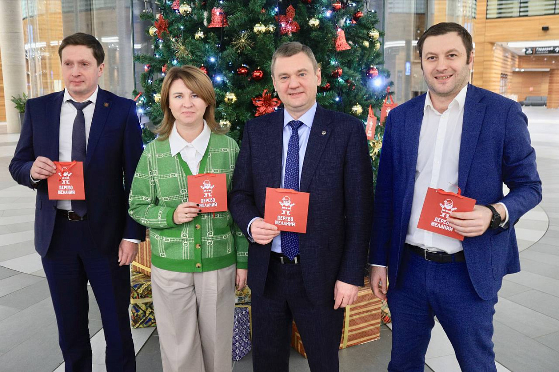 Ирина Герун присоединилась к благотворительной акции «Дерево желаний»