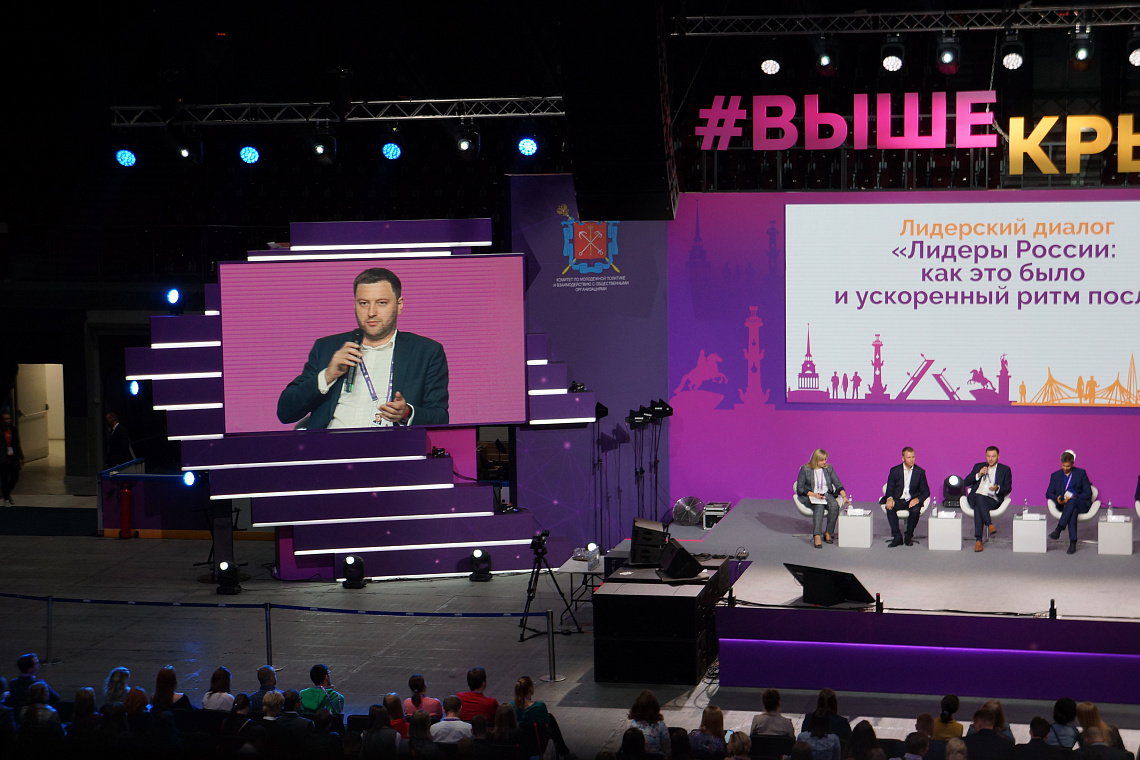 Валентин Енокаев выступил на сессии в рамках форума «Выше крыши»