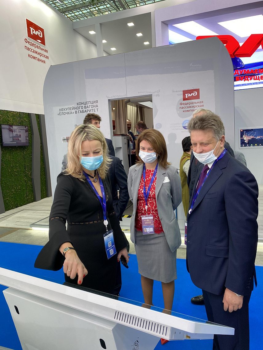 Стенд Дирекции посетили гости и участники форума