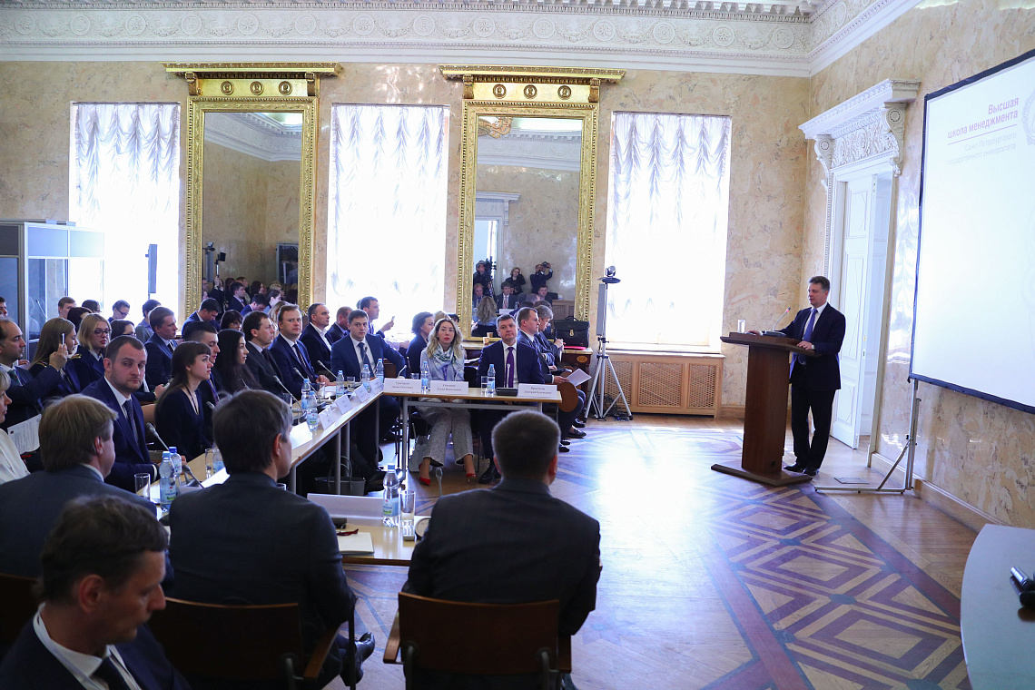 Стратегии развития ГЧП в сфере транспорта обсудили в Санкт-Петербурге