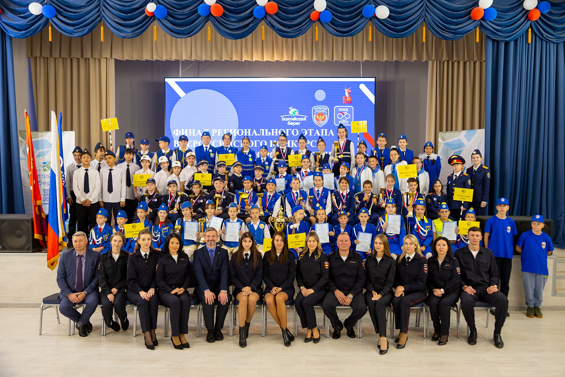 Дирекция приняла участие в региональном этапе конкурса «Безопасное колесо – 2025»