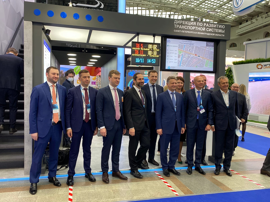 Транспортная неделя-2020: итоги работы первого дня